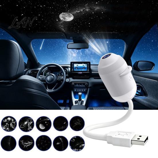 Decorative Lighting for Meditation 2 in 1 Star Projector Night Light, USB Aurora Moon Scene Lamp with Atmosphere Home Remote Control, 360 Degree