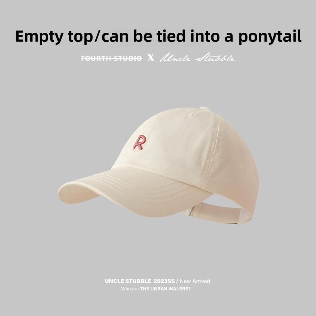 R Letter Embroidery Caps Fashionable Versatile Shading Outdoor Hats Activities