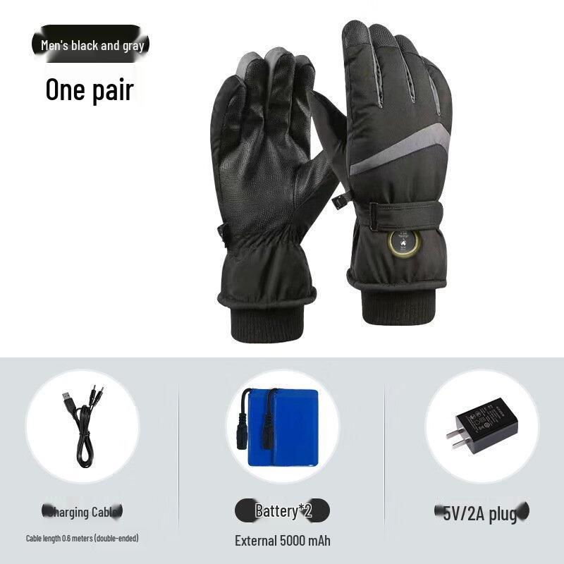 OEING Electric Heated Gloves