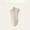 Men's Spring and Summer Cotton Invisible Antiodor Antiskid Antibacterial Anti Pilling Short Boat Socks