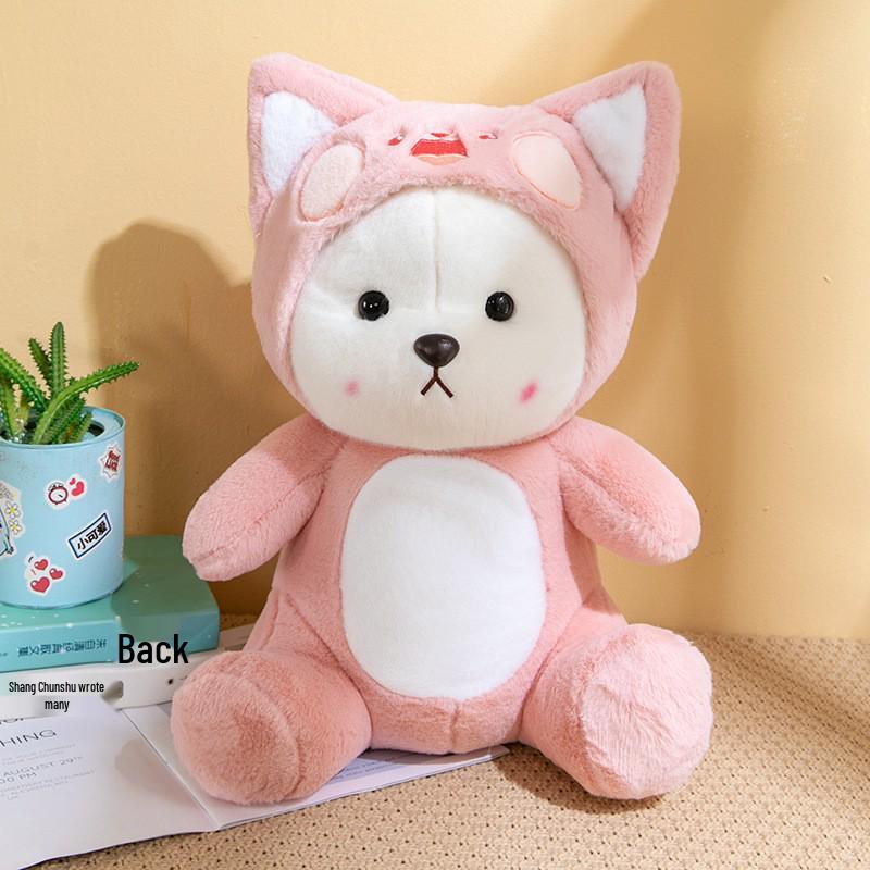 Transform Tina QQ Bear Plush Toy: Cute Cloth Doll Gift for Girls' Birthdays