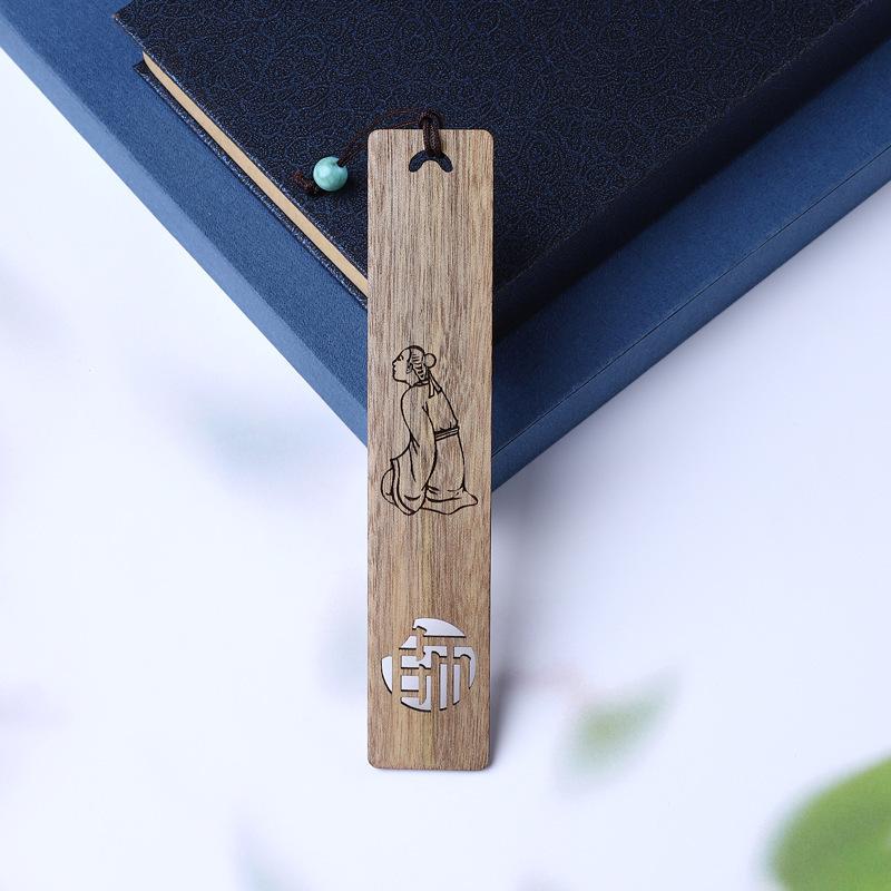 Engravable Sandalwood Bookmark: Custom Name Hollowed Gift for Teacher
