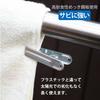 Nishida Marunishi Pinch Clothespins, 10-Pack, NST2, Made in Japan, 222912