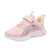 Größe 27-39 Frühling und Sommer Grundschüler Sportschuhe Mittlere und große Kinder Kinder kleine weiße Schuhe Einfach, leicht und br