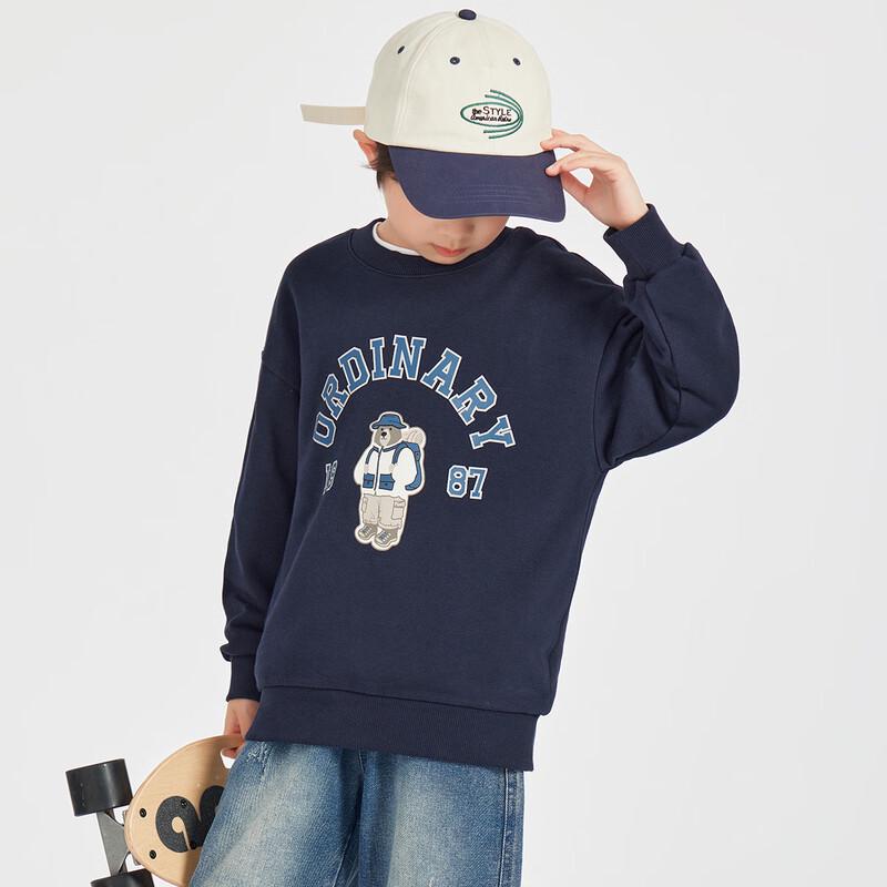 Duoduojia Boys' Academy Bear Long-Sleeve Sweatshirt