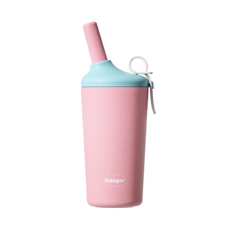 Shidajia Stainless Steel Insulated Straw Tumbler