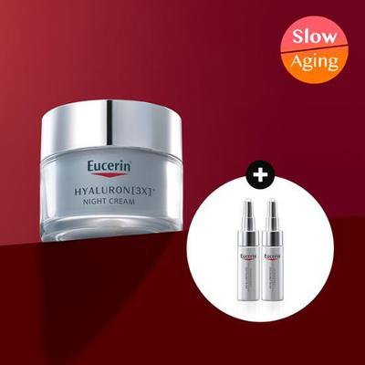 Hyaluron 3X Κρέμα Νύχτας 50ml ειδική (+2 συμπυκνώματα 5ml + δωρεάν βαμβακερά επιθέματα)