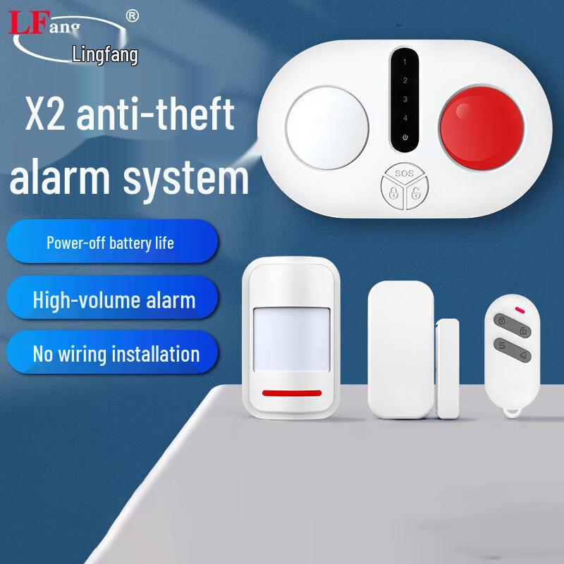 LFang KR-X2 Wireless Home Security Alarm