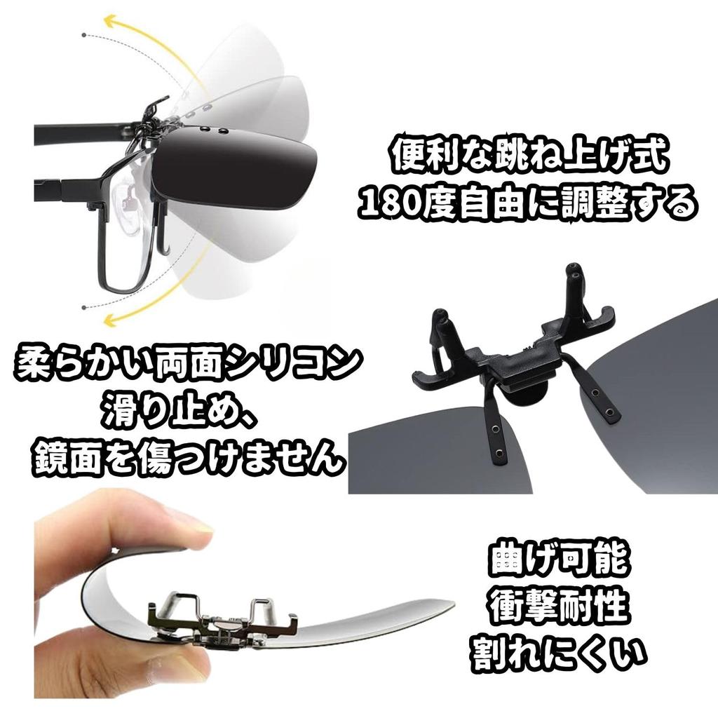 TIMYU Sunglasses with UV and UV Protection for Men and fits over includes a glasses cleaning cloth and provides UV400 and features a unisex metal