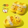 Children's Summer Boys' and Girls' Non-Slip Breathable Cartoon Clogs for Toddlers and Kids