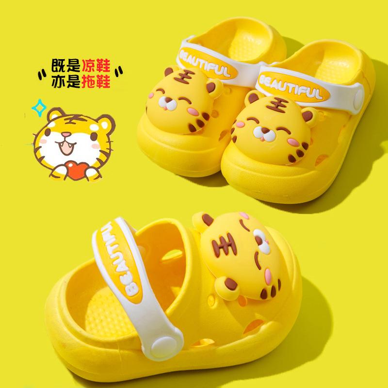 Children's Summer Boys' and Girls' Non-Slip Breathable Cartoon Clogs for Toddlers and Kids