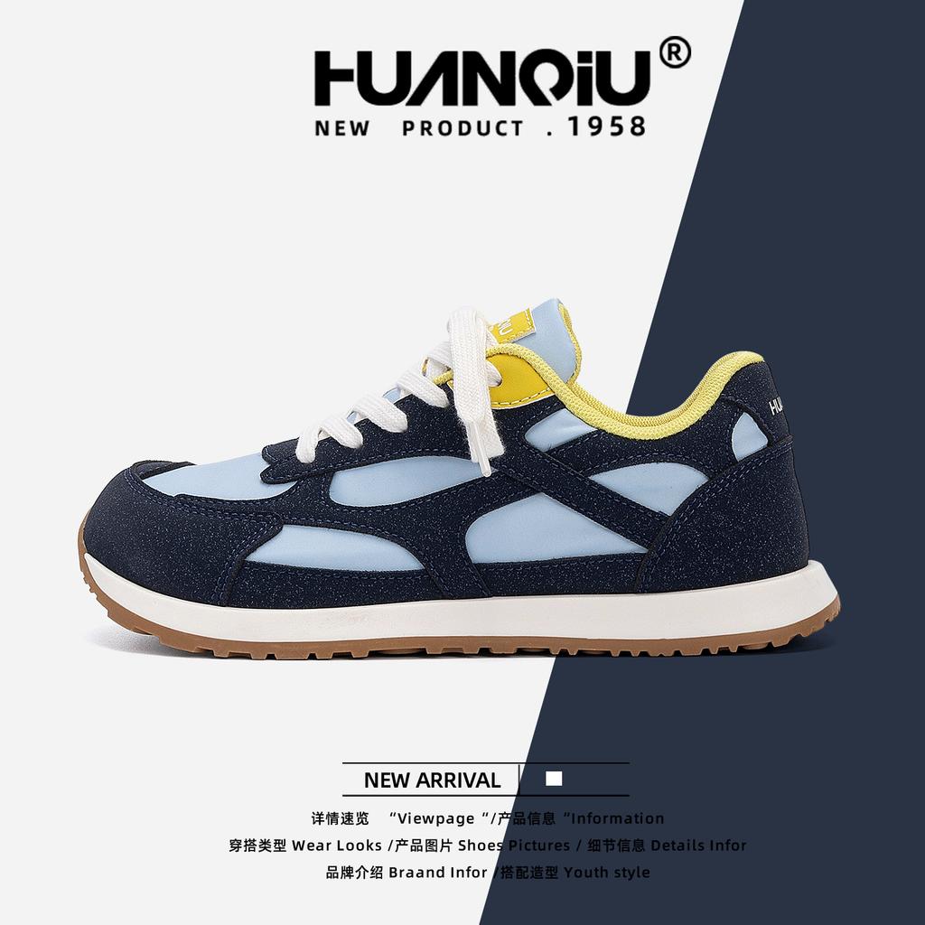 Global Women's Shoes Inner Height Increase Sports and Leisure Shoes ZHQ68535 Autumn New Versatile Platform Training Shoes Women's Explosion