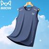 MiiOW Men's Summer Lightweight Quick-Dry Sleeveless T-Shirt