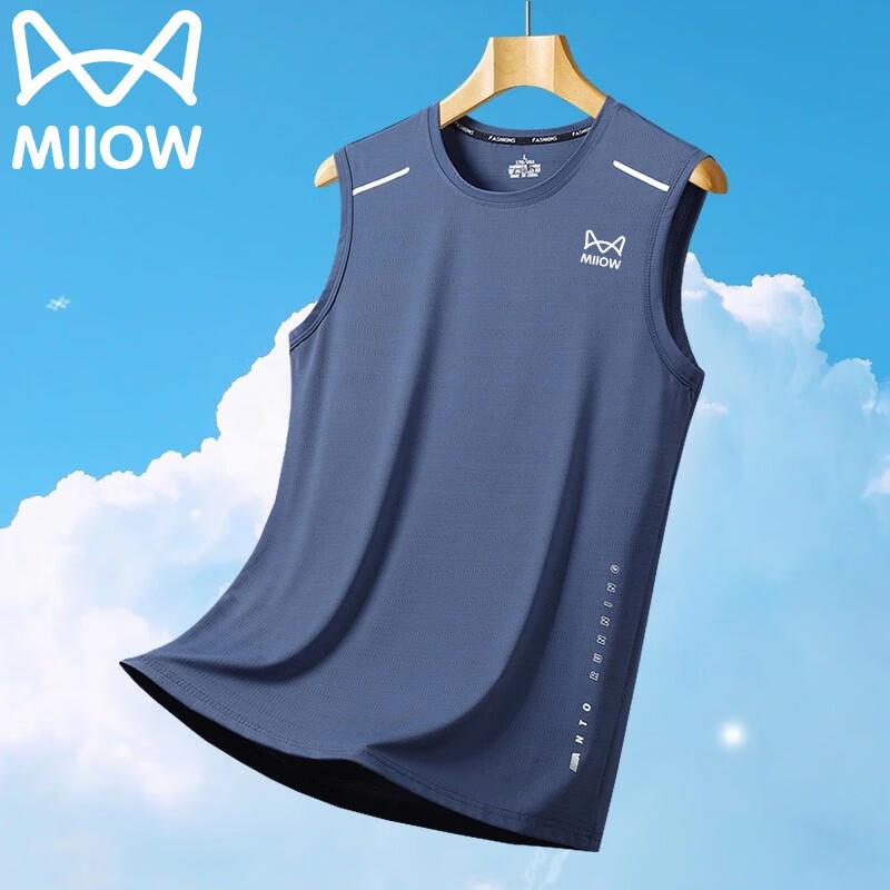MiiOW Men's Summer Lightweight Quick-Dry Sleeveless T-Shirt