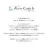 KATOMOKU Alarm Clock 6 Natural Alarm Clock Wooden Snooze Light km-89NA