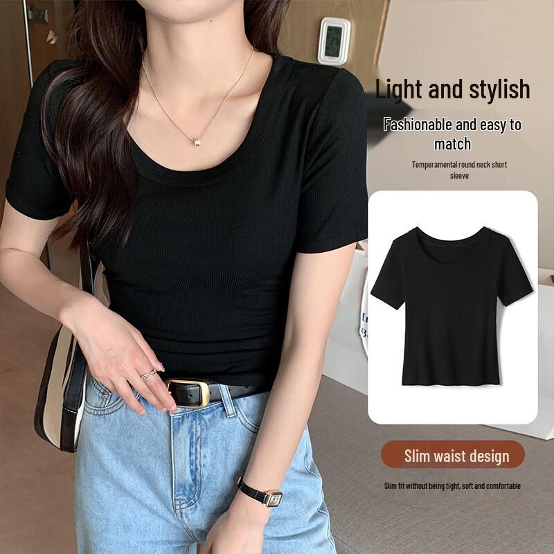 Women's Ribbed Slim Fit Short Sleeve T-Shirt