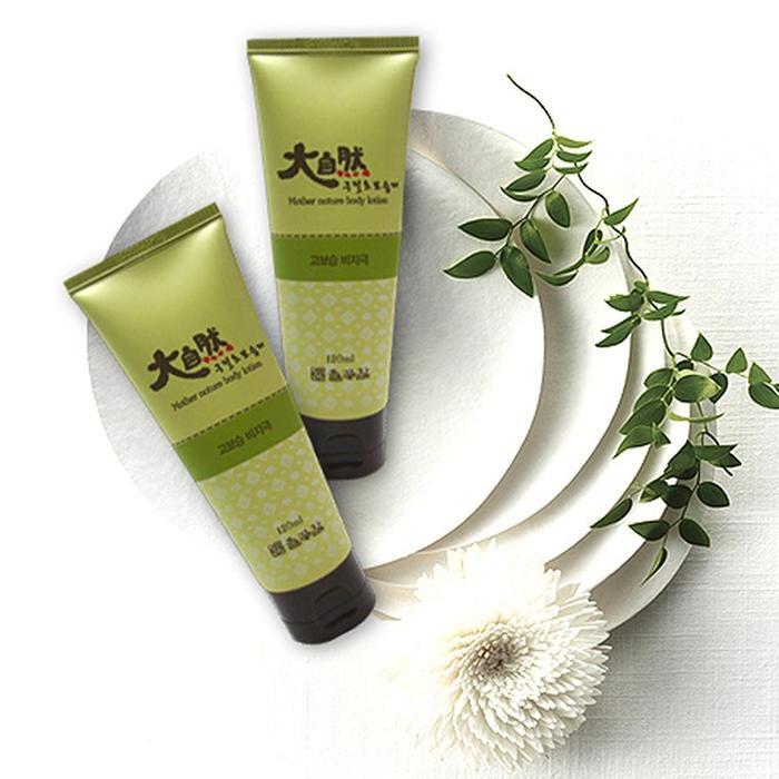 [dulgotzam] Gujeolcho Moisturizer (5440283)