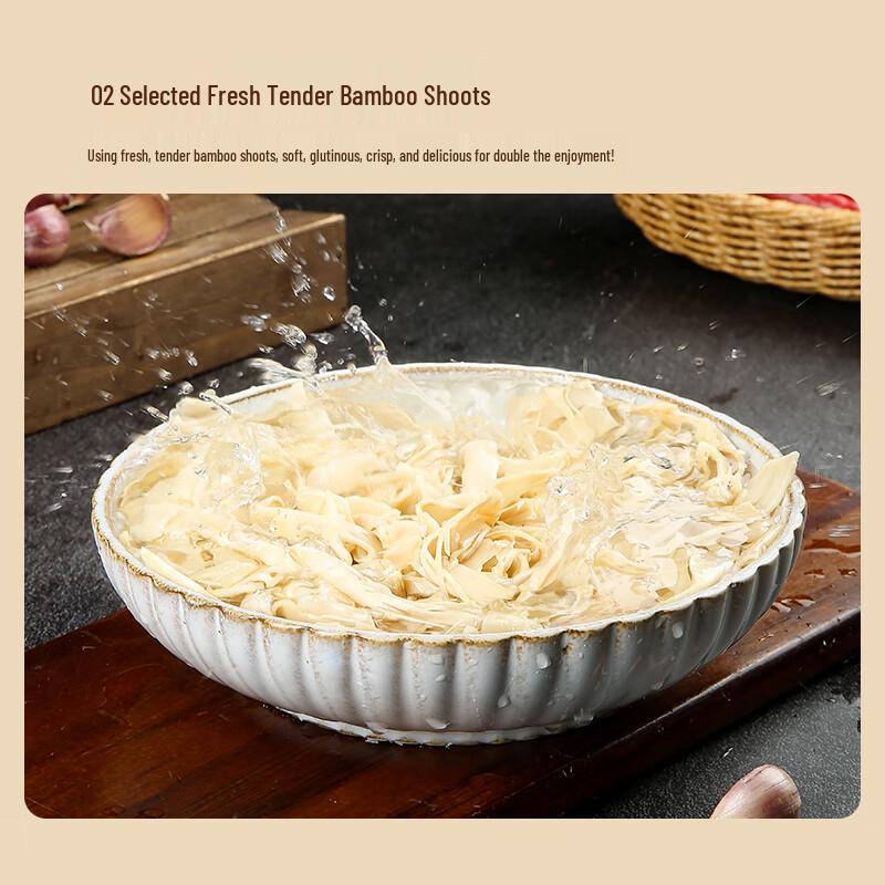 Jingxiansheng Jiangxi Glutinous Rice Bamboo Shoots