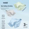 Modal 10A Antibacterial Lyocell Silk Men's Underwear