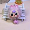 Plush Baby Three Year Old Keychain Car Bag Pendant Rabbit Hair Ball Pendant Student Commemorative Gift
