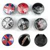 4Pcs 54mm Emblem Hub Caps for Mini Cooper Countryman R52 R54 R55 R56 R57 R58 R60 Series Car Accessory Hub Cover