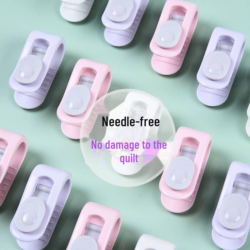 "Needleless Anti-Slip Quilt Fastener Clip"