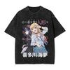 2026 Estate My Dress-Up Darling Marin Kitagawa Stili Multipli Cosplay Maglietta Anime Lavata Harajuku Streetwear Top Oversize a Maniche Corte
