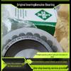 SL182234 SL182230 F-217040 SL181856 F-208266 PP Full Complement Cylindrical Roller Bearing