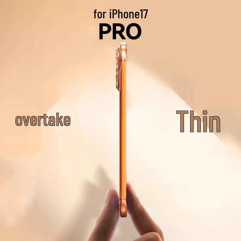 Hanuo Ultra-Thin Borderless Clear PC Case for iPhone 17 Pro Max