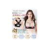 [YUMISS] Posture Correction Belt for Women - Corset [X-shaped Strong Compression - Beautiful Bust and Posture - Bust Lift] Posture Belt for Women,