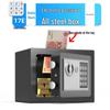SMVP Compact Home Digital Security Safe