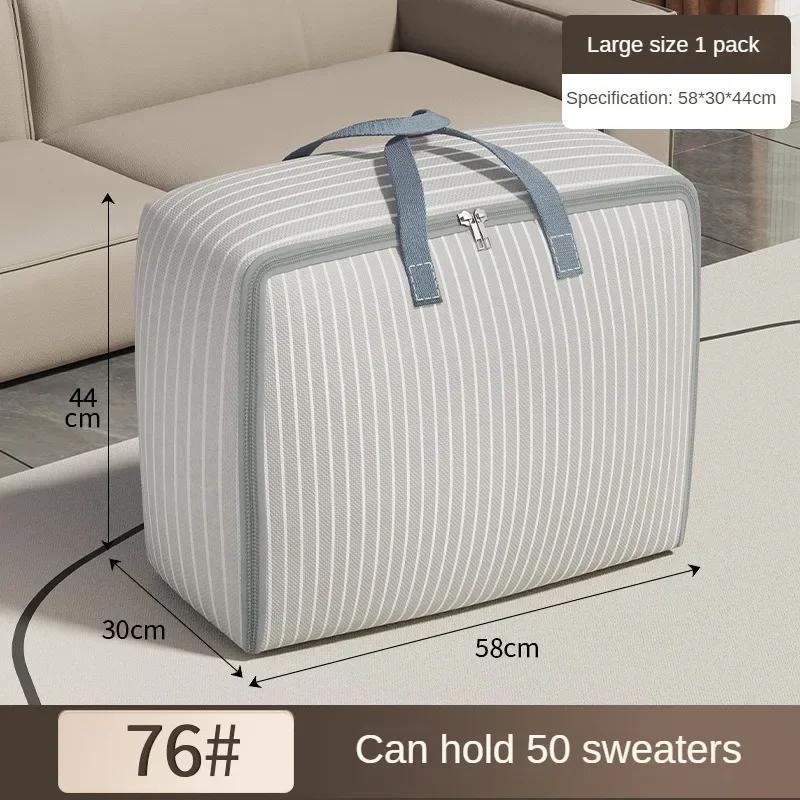 

Сумка для хранения одеял, большой размер, портативный, для переезда, влагонепроницаемый, для одежды, чемодан, органайзер для командировки, студенческого общежития