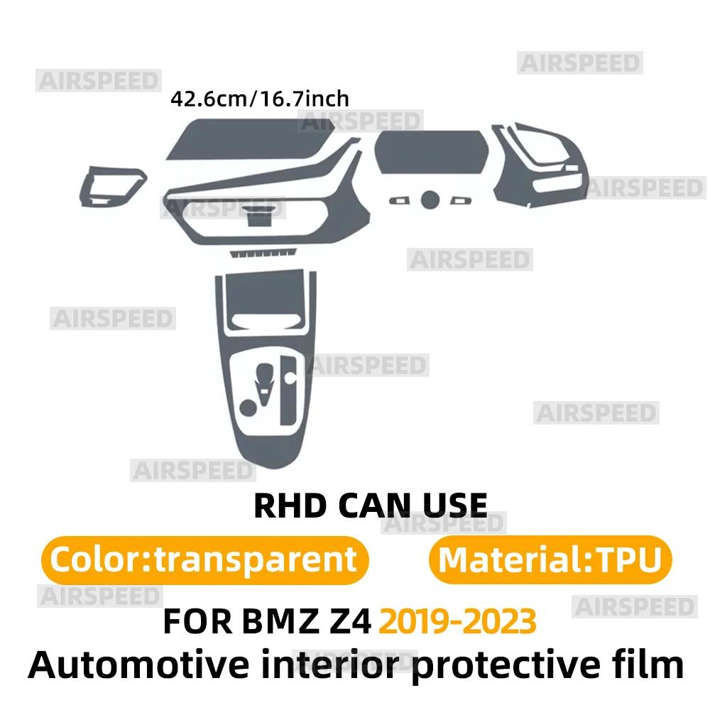 For BMW G29 Z4 2019 2020 2021 2022 2023 TPU Interior Film Center Console Gear Car Transparent Clear Protective Anti-scratch Acc
