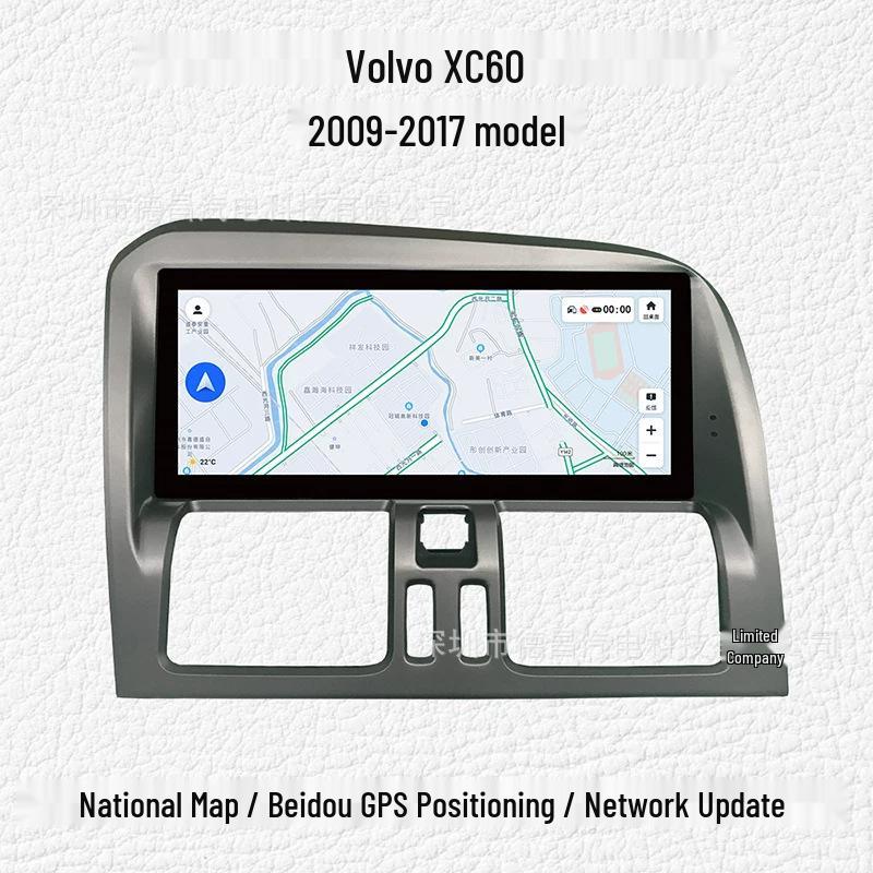 8.8-Inch Android Navigation Screen for 2009-2017 Volvo XC60