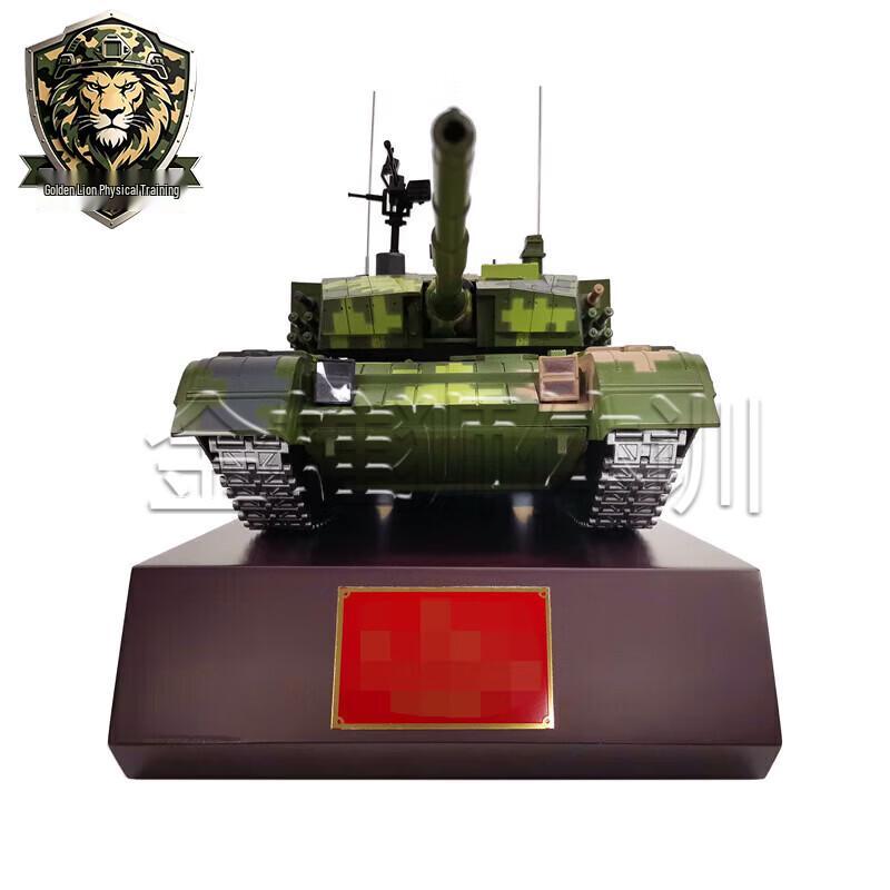 Golden Lion 99A Main Battle Tank Metal Model