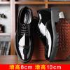Block 2025 heightening 10cm men's shoes 8cm thick-soled paint bright leather inner heightening leather shoes men's British trendy shoes