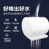 Filter Cotton Fish Tank High Density Purification Hand-torn Cashmere Cotton Thickened Fish Tank Circulation Filter Material