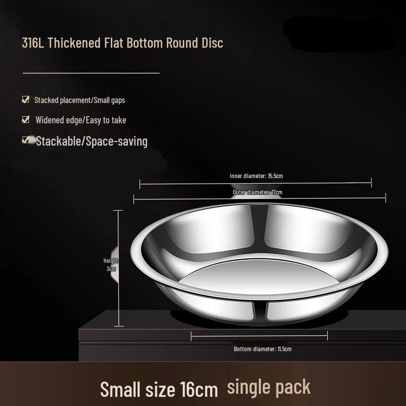 Xiangchong 316 Stainless Steel Round Dinner Plate, 16cm