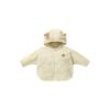 Minibala Kids' UPF50+ Sun Protection Cooling Jacket