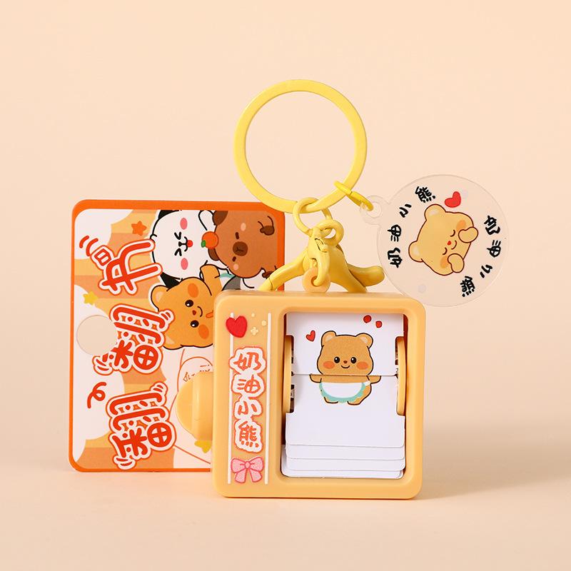 Graceful Genuine Creative Cartoon Butter Bear Doll Pendant Couple Keychain Couple Bag Pendant Small Gifts