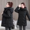 Winter Women's Long Fashionable Slim Warm Simple Versatile Coat