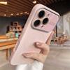 Pokročilý tekutý kryt na telefón pre iPhone 17 16 14 15 Pro Max Magnetické nabíjanie Ochranný kryt šošovky z tvrdeného skla Silikónová súprava pre pár
