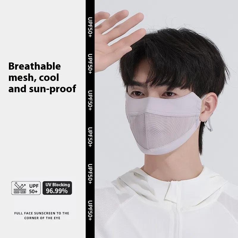 Mesh Ice Silk Face Scarf Elastic Solid Color Uv Protection Anti-Uv Face Cover Face Mask Face Scarves Sunscreen Veil Fishing