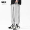 Baleno S&K Herren Freizeithose mit Bündchen