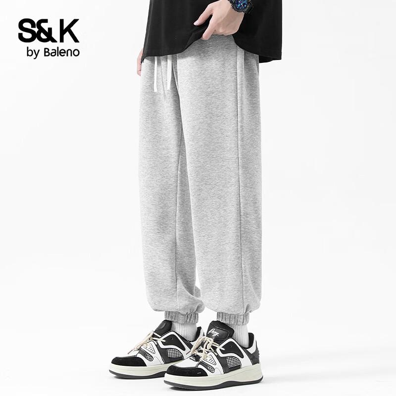 Baleno S&K Herren Freizeithose mit Bündchen