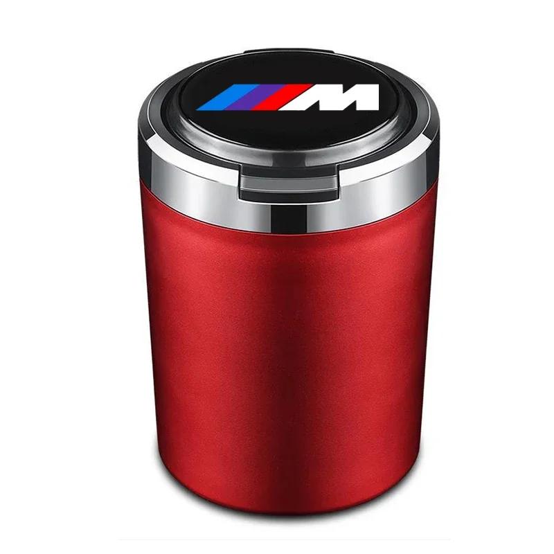 Car Logo Ashtray With Led Light For BMW Performance F25 F26 F15 F16 E90 E91 E92 E60 E84 G22 G32 F13 F36 G30 Auto Accessories
