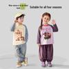 Kids' Cartoon Color-Block Raglan Sleeve T-Shirt