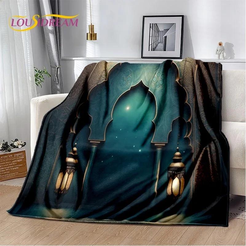 Muslim Islam Prayer Kneeling Poly Mats Mandala Soft Flannel Blanket for Beds Bedroom Sofa Picnic,Throw Blanket for Outdoors Gift