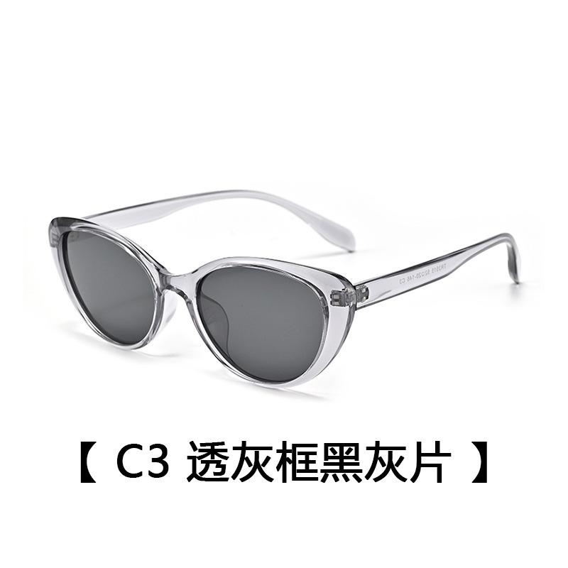 Tr90 Men'S Polarized Sunglasses Uv Protection Driving Glasses Fashion Sunglasses Women'S Tide Shade