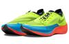 Nike ZoomX Vaporfly Next% 2 Steve Prefontaine Volt DV3030-700